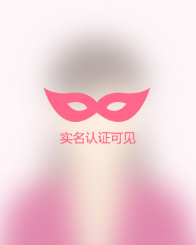 河南残疾人女孩真诚相亲找对象，白沙吉缘网