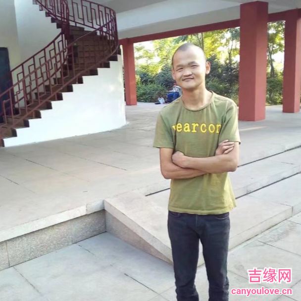 29岁岁内蒙古单身帅哥 - 白沙吉缘网