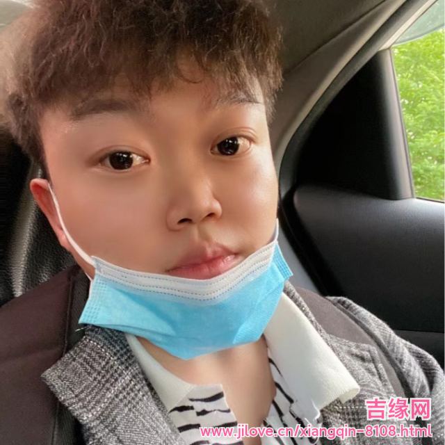 30岁岁安徽单身帅哥 - 白沙吉缘网