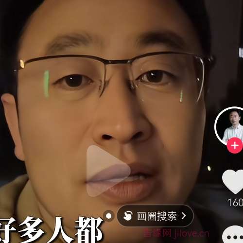 嘉宾照片
