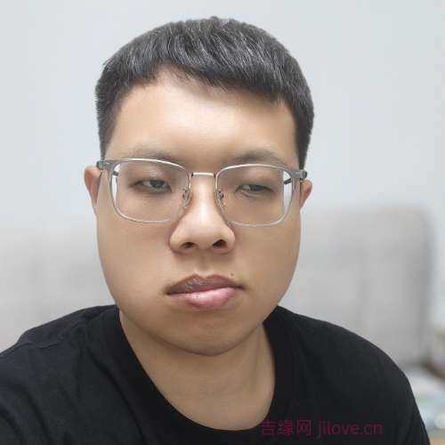 31岁岁天津单身帅哥 - 白沙吉缘网